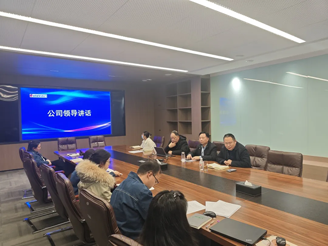 索凌電氣年度安全工作會議：壓實責任，護航發(fā)展